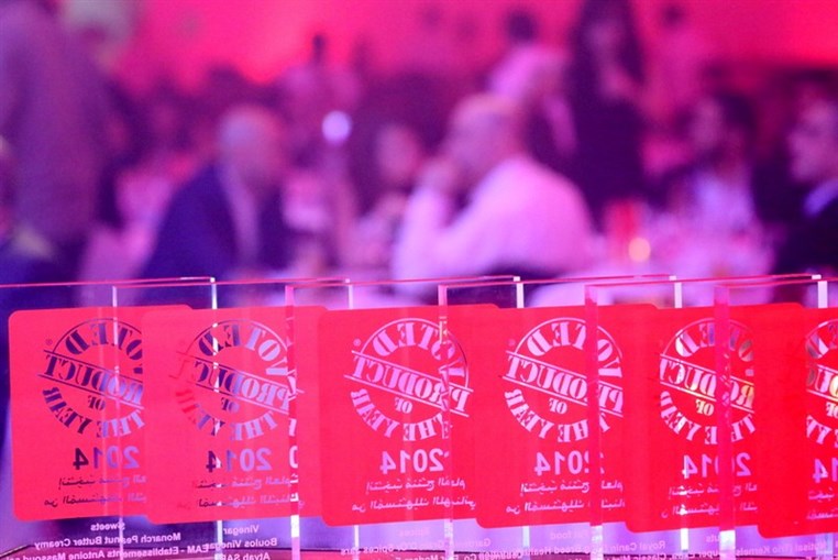 Product of the Year Awards Night